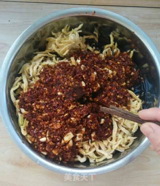 Spicy Shredded Papaya recipe