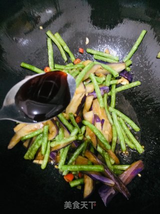 Fried Eggplant with Beans recipe