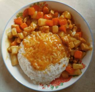 Curry Chicken Rice Cake Rice recipe