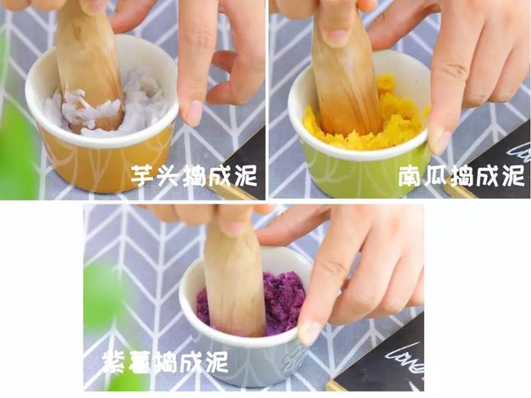 Three-color Taro Balls Baby Food Supplement Recipe recipe