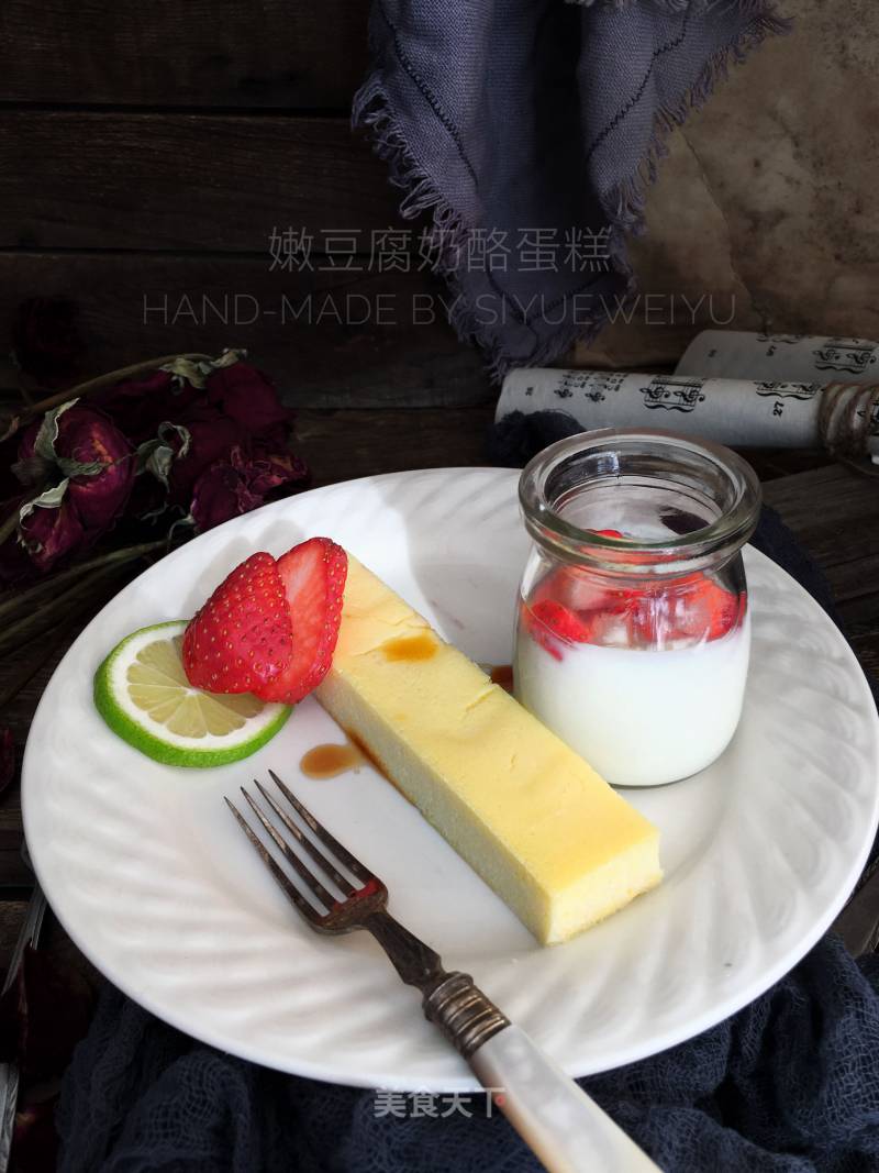 Soft Tofu Cheese Cake recipe