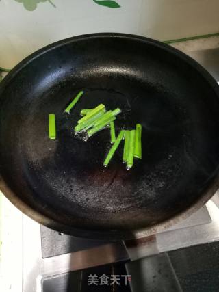 Stir-fried Shredded Carrots recipe