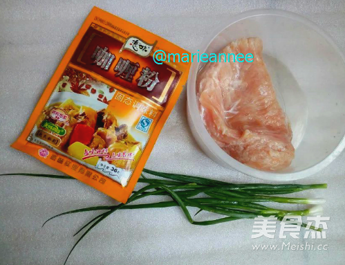 Curry Chicken and Rice recipe