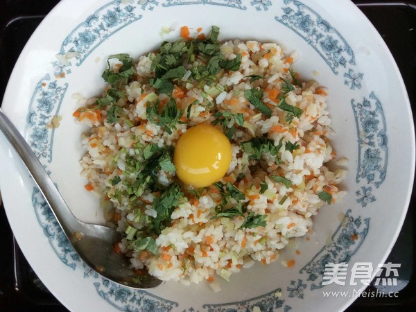 Oil-saving Version of Sea Rice Fried Rice recipe