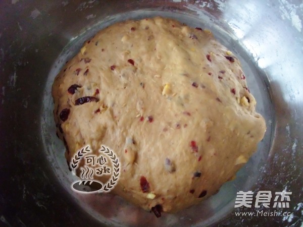 Cranberry Walnut Brown Sugar Soft European Bun recipe