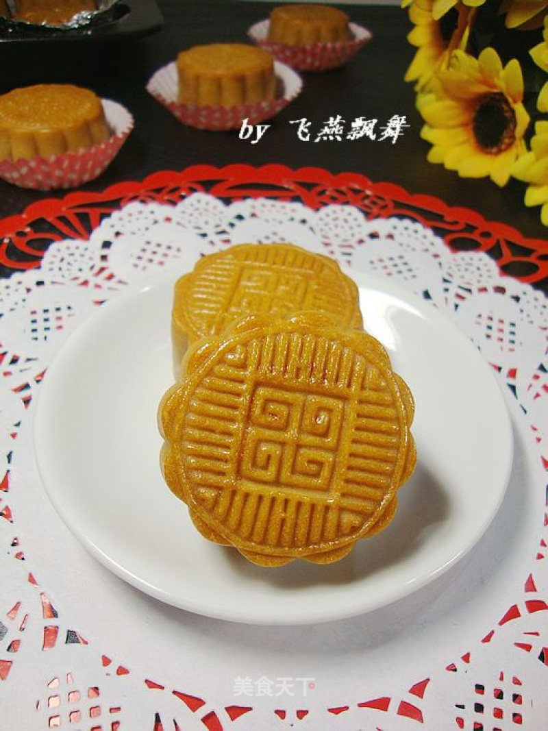 Full Moon Mid-autumn Festival----------[cantonese Strawberry Bean Paste Mooncakes] recipe