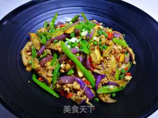 Eggplant with Minced Meat recipe