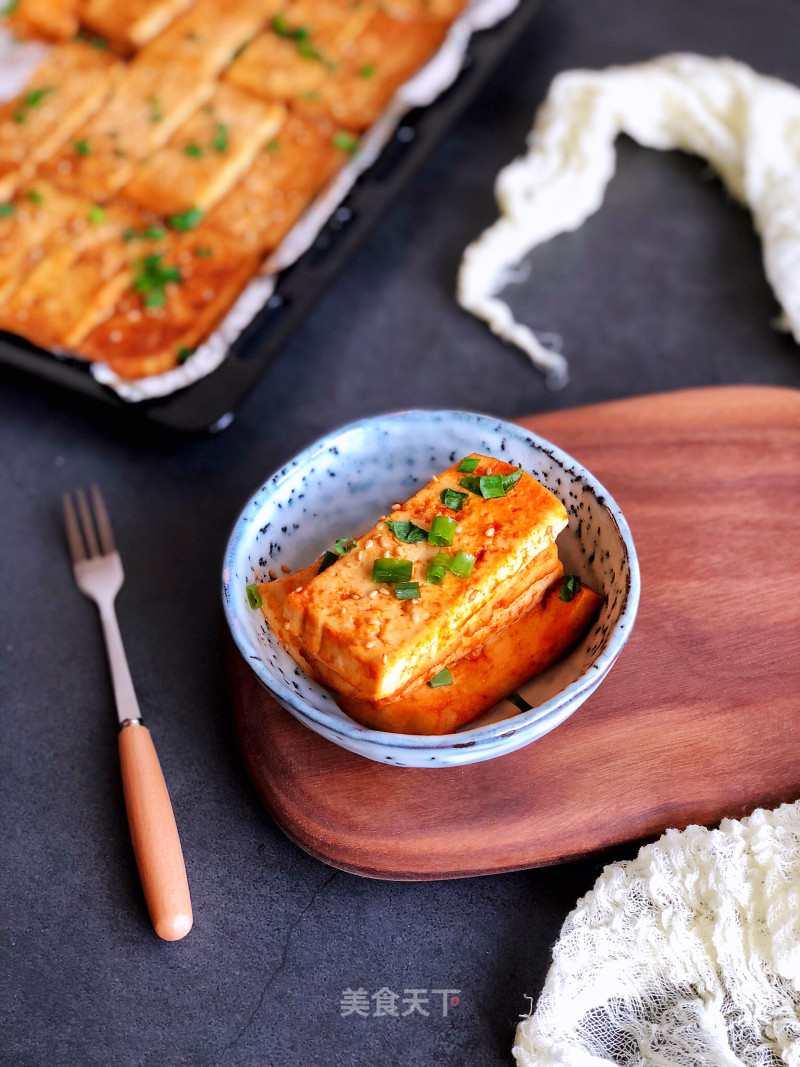 Flavored Grilled Tofu recipe