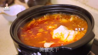 Korean Tender Tofu Soup recipe