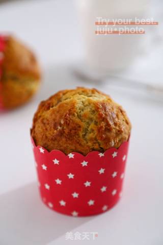 Banana Muffin Cake recipe