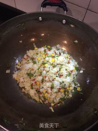 Curry Fried Rice recipe