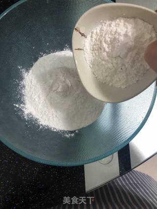 Coconut and Purple Sweet Potato Glutinous Rice Cake recipe