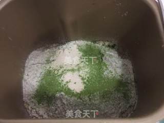 Blueberry Cheese Matcha Whole Wheat Bag recipe