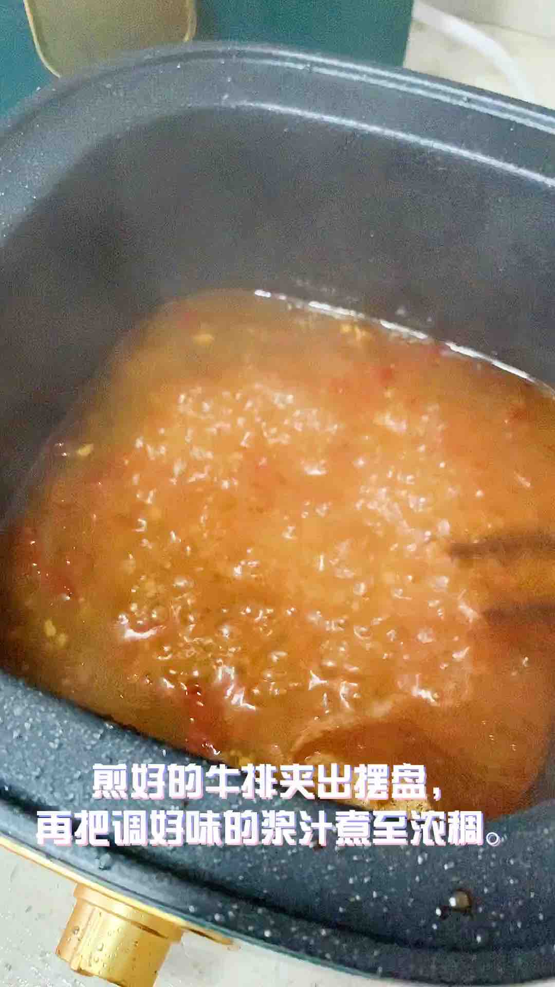 Steak with Tomato Sauce recipe