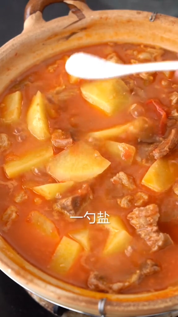 Stewed Beef Brisket with Tomato and Potato recipe