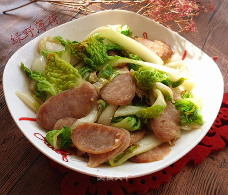 Lap Mei-stir-fried Yellow Cabbage with Chinese Sausage