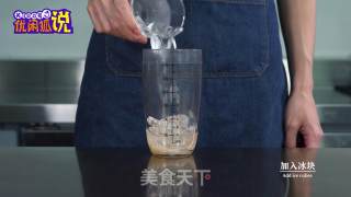 The New Method of Making Lychee Drink You Don’t Know recipe