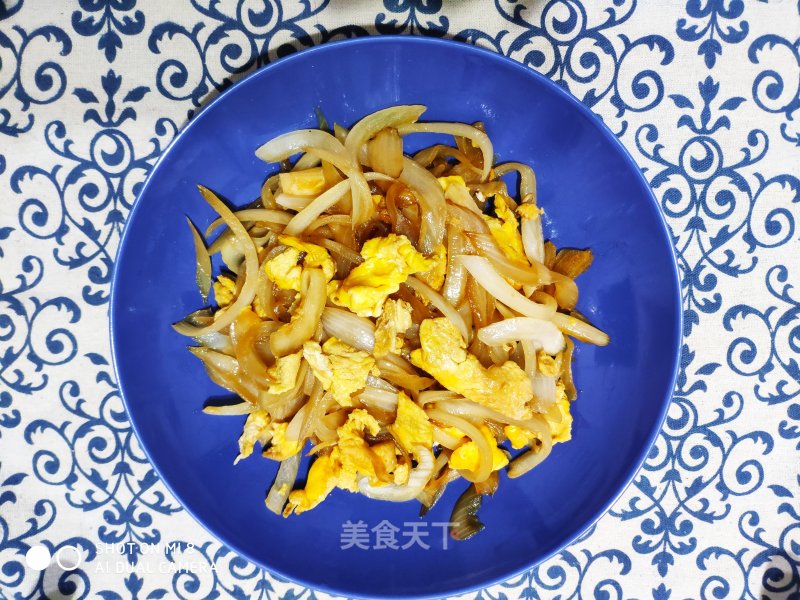 How to Make Onion Eggs recipe