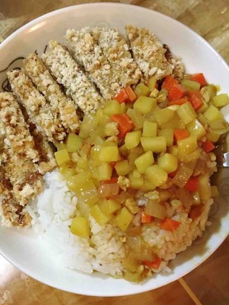 Curry Pork Chop Rice recipe