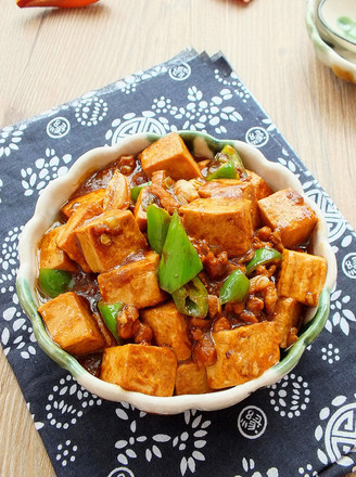 Braised Tofu with Minced Meat recipe