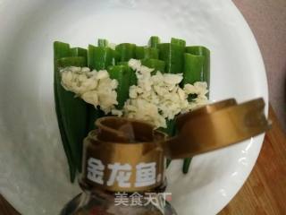 Okra recipe