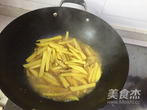 Curry Pork and Potato Chips recipe