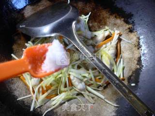 Fried Razor Clams with Leek Buds recipe