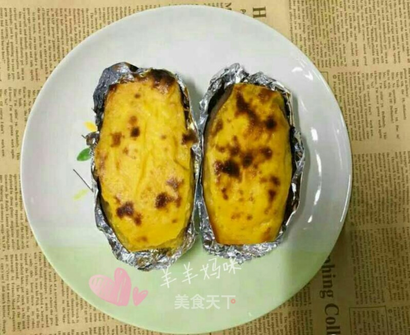 Sweet Potato Tart recipe