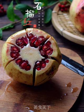 Peel The Pomegranate Skillfully recipe