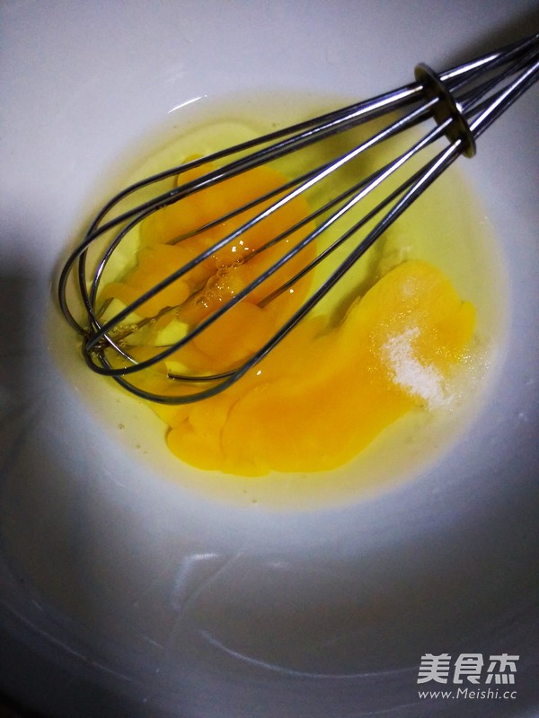 Yellow Bone Fish Stewed Egg recipe