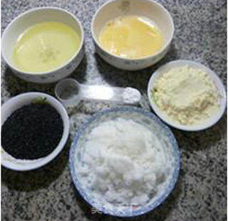 Sesame Crispy Balls recipe