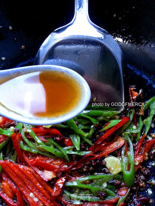 Messy Fish ~ Crucian Carp with Spicy Braised Sauce recipe