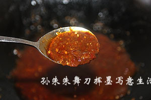 Tujia Sauce-flavored Biscuits recipe