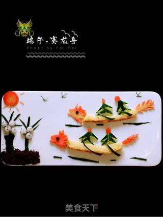 Dragon Boat Race Dragon Boat Platter recipe