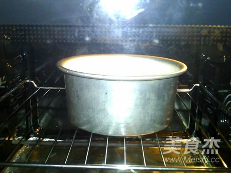 Parmesan Chiffon Cake recipe