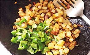 Gong Bao Chicken (potato Control) recipe