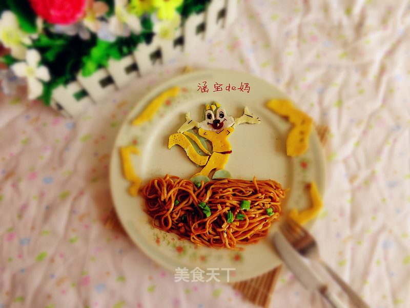 Hot Noodles with Sesame Paste
