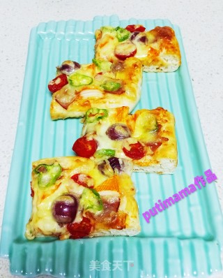 Multi-flavored Pizza recipe