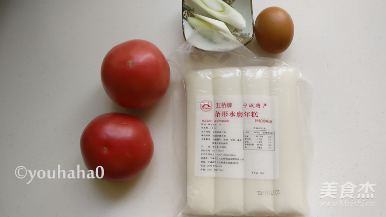 Tomato and Egg Rice Cake Soup recipe