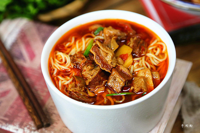Spicy Beef Noodle recipe