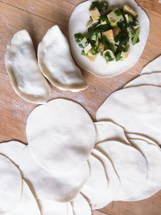 Dumplings Stuffed with Leek recipe