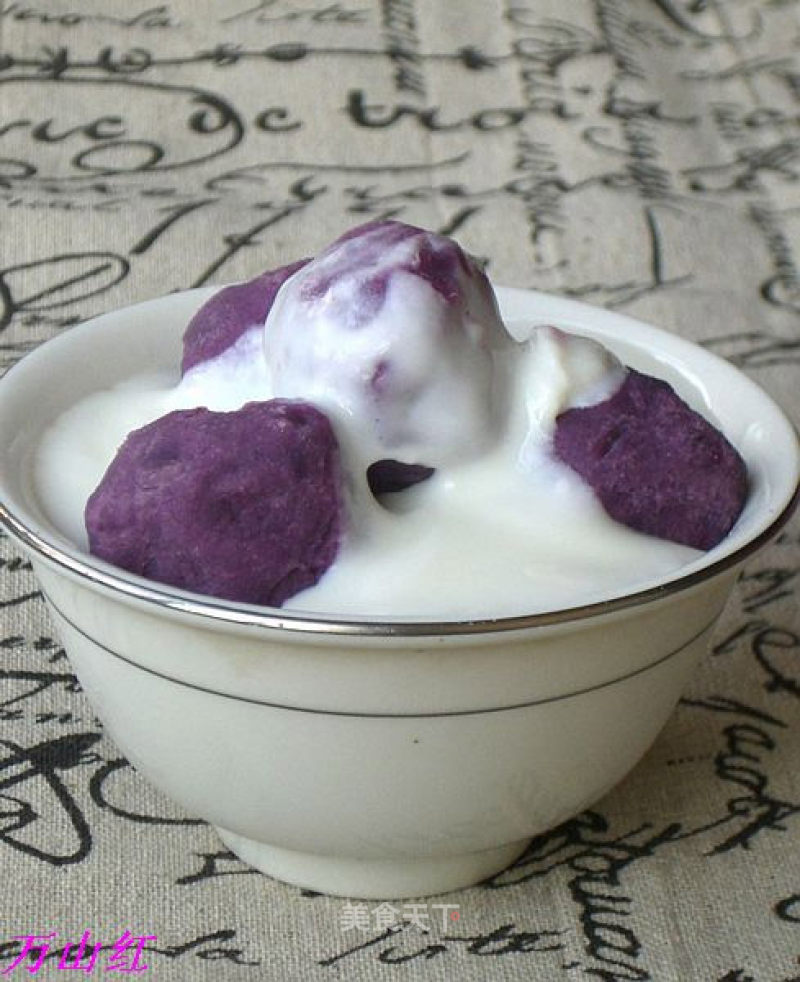 Yogurt Purple Sweet Potato Ice recipe