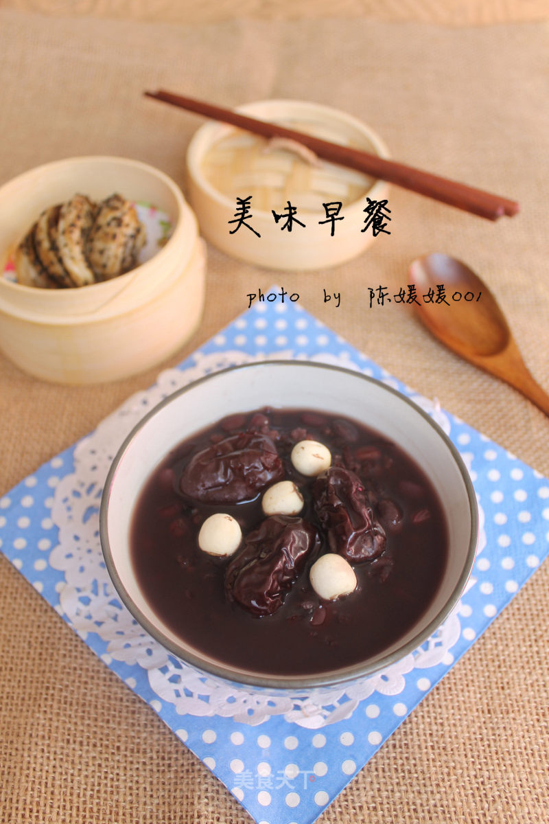 Black Rice, Red Bean and Lotus Seed Congee recipe