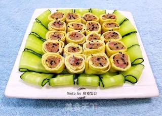 Emerald Meat Omelet recipe