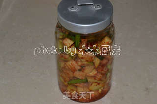 Korean Pickled Radish recipe