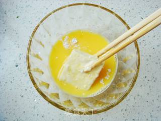 Pan-fried Tofu recipe