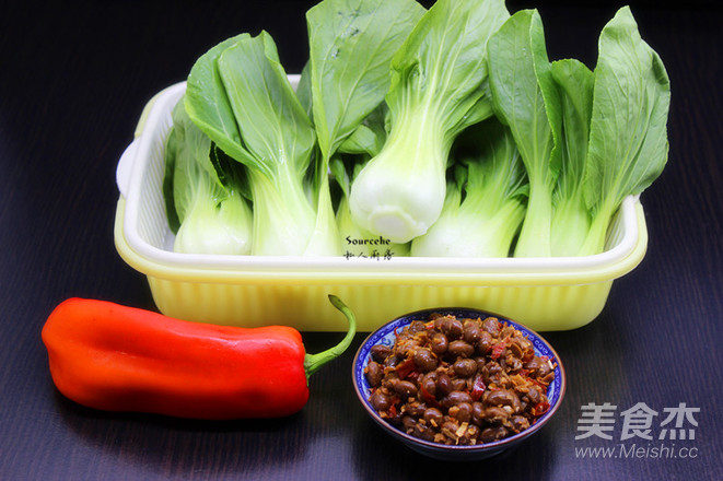 Stir-fried Shanghai Green with Laba Beans recipe