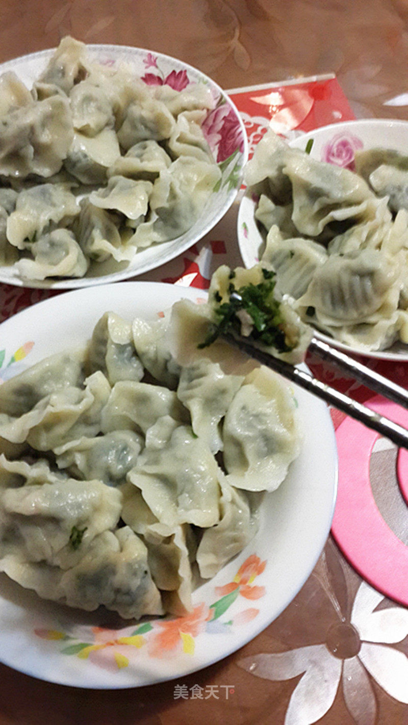 Watercress Dumplings recipe