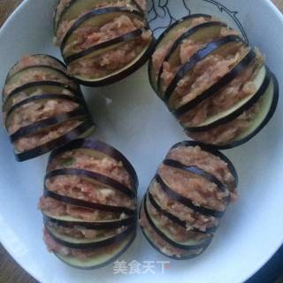 Lantern Eggplant recipe