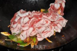 Stir-fried Lamb with Double Scallions recipe